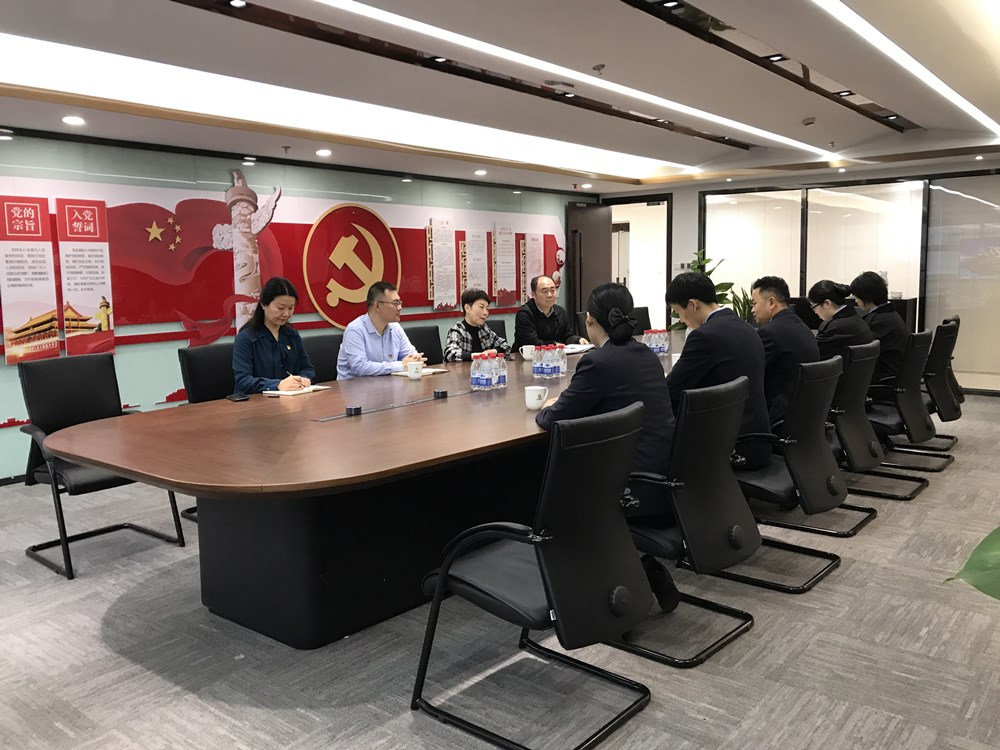 明升ms88公司与新街口街道、南京通保交通科技有限公司开展党建共建合作